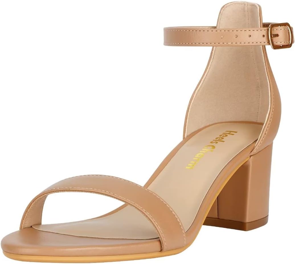 Women's Strappy Chunky Block Low Heeled Sandals for Every Occasion