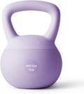 Soft Kettlebell with Wide Grip - Shock-Absorbing Home Weight
