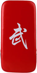 Boxing Punching Bag PU Leather Hand Foot Pad Target - Compact Training