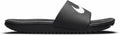 Nike Boys Kawa Slide Sandal for Kids: Comfort and Style