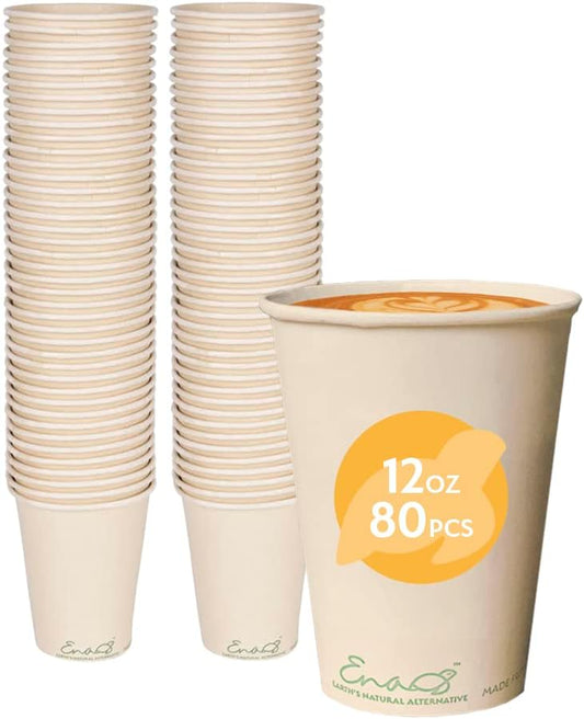 Eco-Friendly 12oz Bamboo Coffee Cups Pack - Earth's Natural Alternative