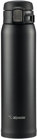 Zojirushi Stainless Steel Vacuum Insulated Mug 20oz - Long-Lasting