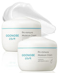 Pri-mmune Moisture Cream Baby Body Cream - Gentle Daily Moisturizer