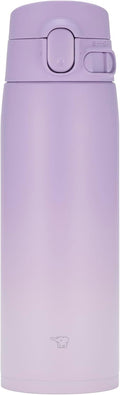 Zojirushi SM-VH60-PZ GoCafe Insulated Stainless Steel Mug - Long Heat