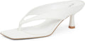 White Square Toe Kitten Heels Sandals for Women - Dressy Low Heels