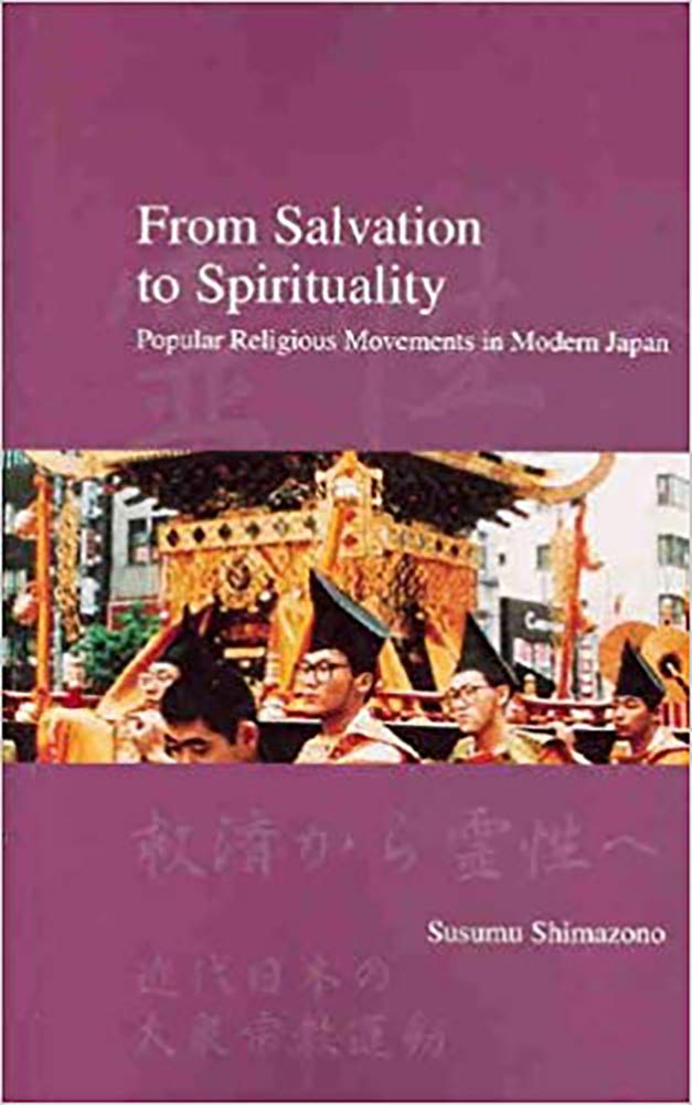 From Salvation to Spirituality: Exploring Modern Religious Movements