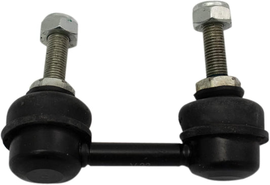 TRQ Rear Right Sway Bar Stabilizer Link for Nissan Altima