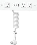 Furniture Drawer Outlet Recessed Power Strip with USB - Neat Drawer
