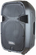 Hisonic LK1652 Powered PA Speaker 300-Watt - Compact Live Sound