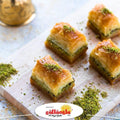 Gulluoglu Dry Baklava with Pistachio 1.1 lb (3 Pack) - Daily Fresh