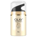 Olay Total Effects 7 in 1 Day Cream Normal SPF 15 - Lightweight