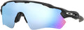 Oakley Radar Ev Path Sunglasses+ Accessories Bundle - Performance