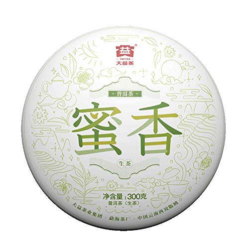 Nectar Raw PU'ER Tea Cake - Aged Fermented Black Tea Delight