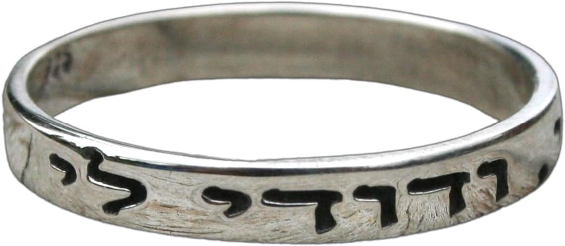I am my Beloved's 925 Sterling Silver Ring for Unisex Wear