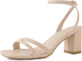 Shoe'N Tale Strappy Heels Square Toe Chunky Block Heels (Style SV34)