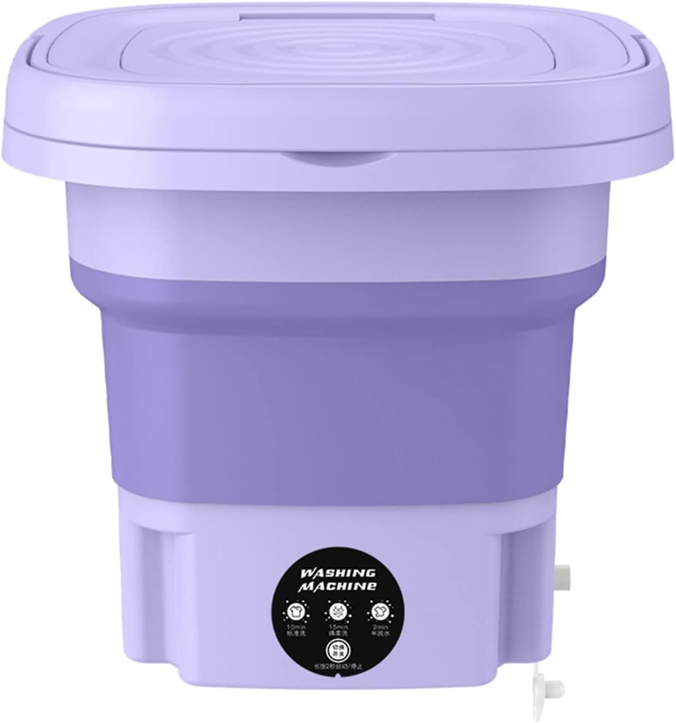 Compact Folding Wash Machine - 3 Timing Levels, Portable & Purple