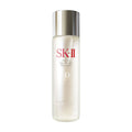 SK-II Facial Treatment Essence - Anti-Aging Essence for Firmer Skin
