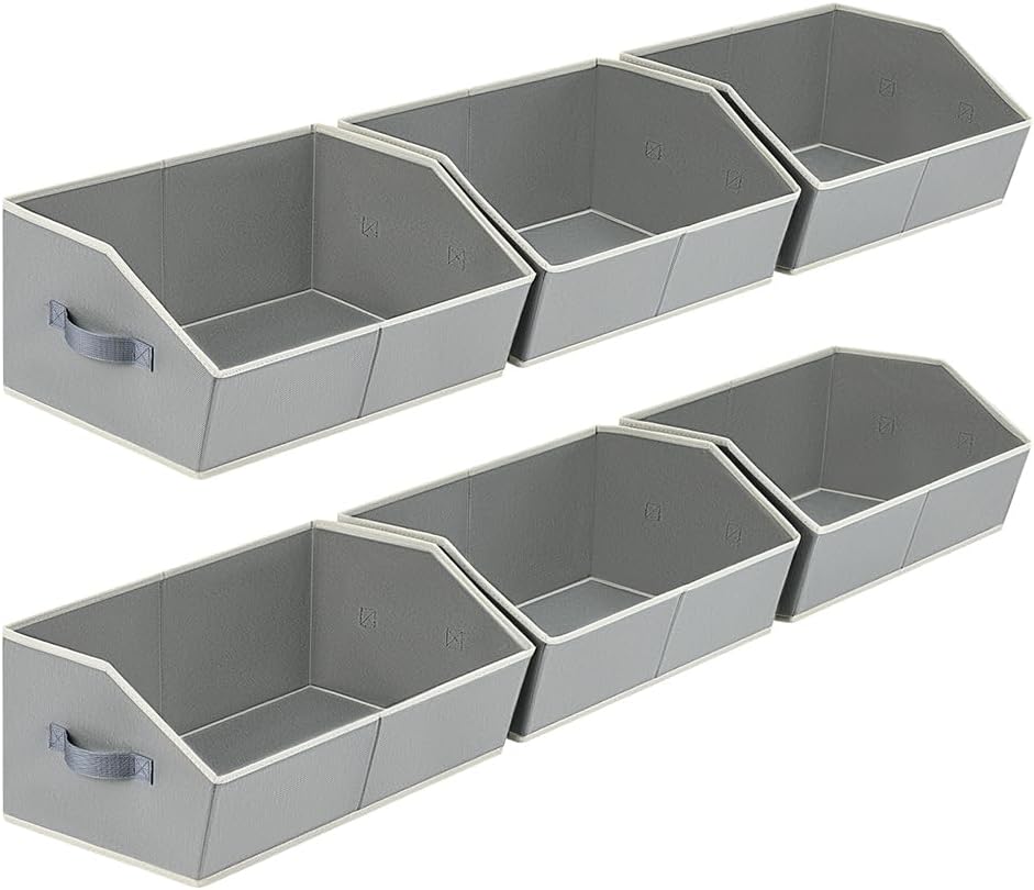 Large Storage Bins Baskets for Organizing - 6 Pack Set