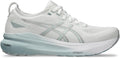 ASICS Women's Gel-Kayano 31 Running Shoes - Adaptive Stability