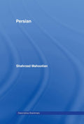 Persian (Descriptive Grammars) - Comprehensive Reference for Scholars