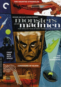 Monsters and Madmen Criterion DVD Set - Classic 1950s Horror & SciFi