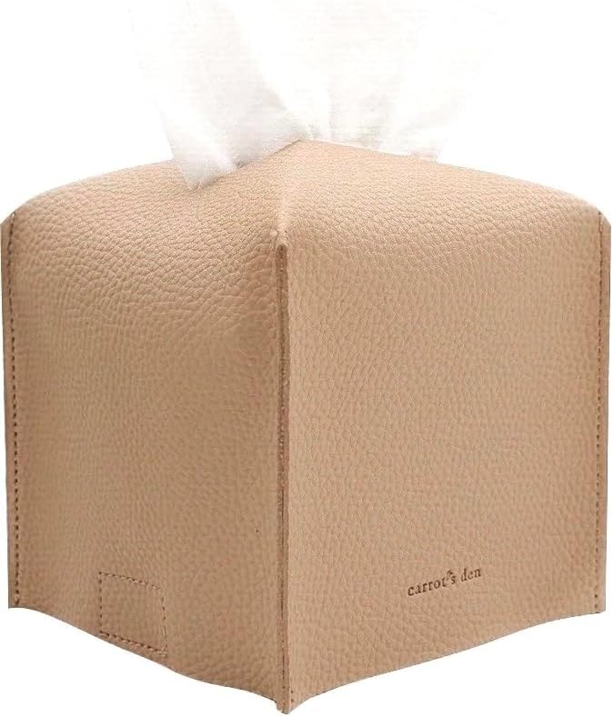 Stylish PU Leather Tissue Box Cover | Beige