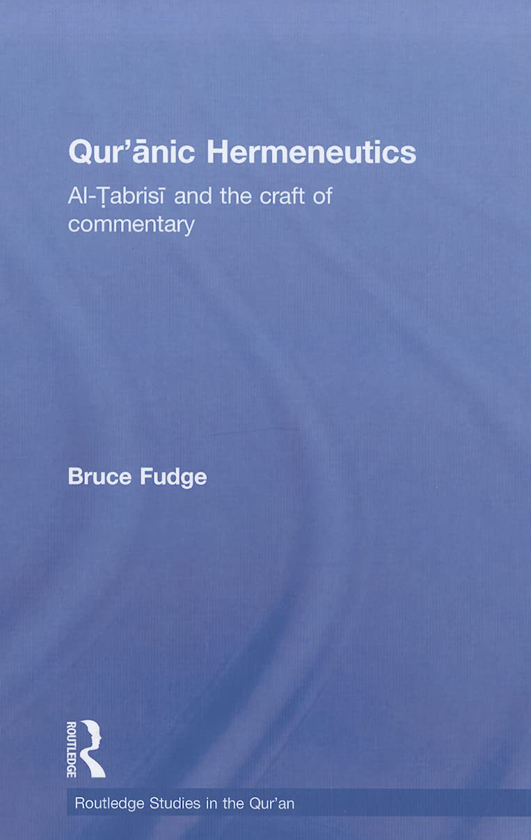 Qur'anic Hermeneutics: A Comprehensive Study of Interpretation