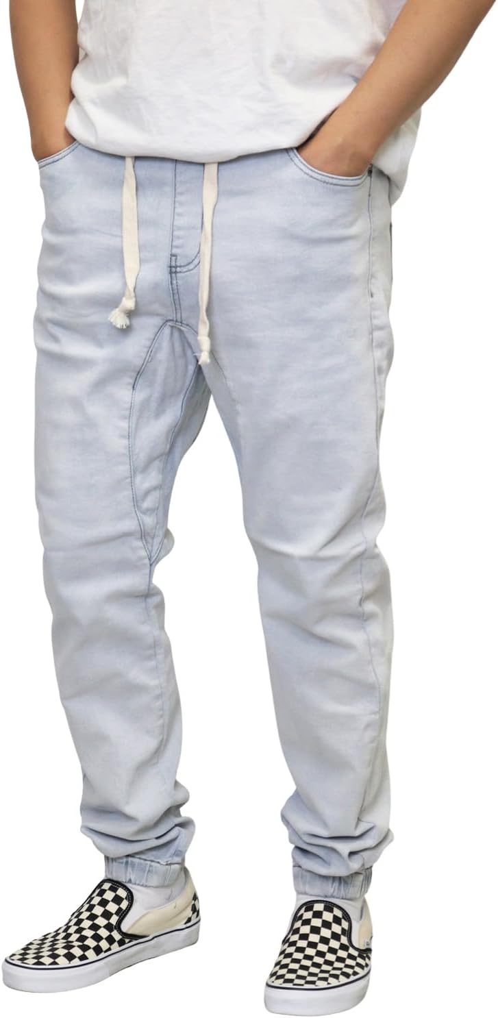 URBANJ Men's Stretch Twill Drop Crotch Jogger Pants Review