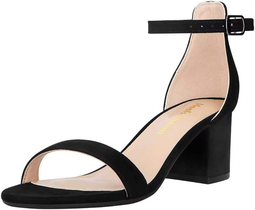 Women's Strappy Chunky Block Low Heeled Sandals for Any Occasion