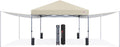 MASTERCANOPY Pop Up 10x10 Canopy Tent - Quick Center Lock Setup
