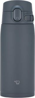 Zojirushi SM-VH48-HM GoCafe Insulated Stainless Steel Mug - Keeps
