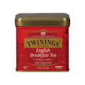 English Breakfast Loose Tea Tins Pack of 6 - Smooth Robust Black Tea