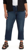 Levi's Women's New Boyfriend Jeans - Comfortable Everyday Fit