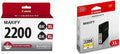 Canon PGI-2200XL Black Twin Pack and Yellow Ink Tank - Business Grade