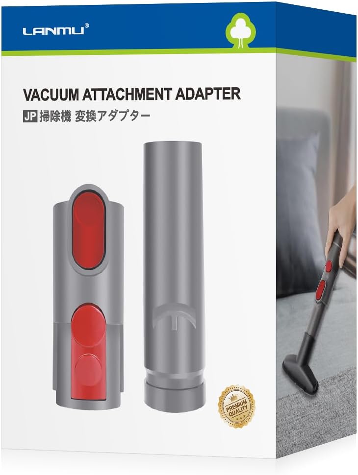 LANMU Universal Tool Adapter: Maximize Vacuum Cleaner Efficiency!