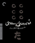 Seven Samurai (The Criterion Collection) 4K UHD - Definitive