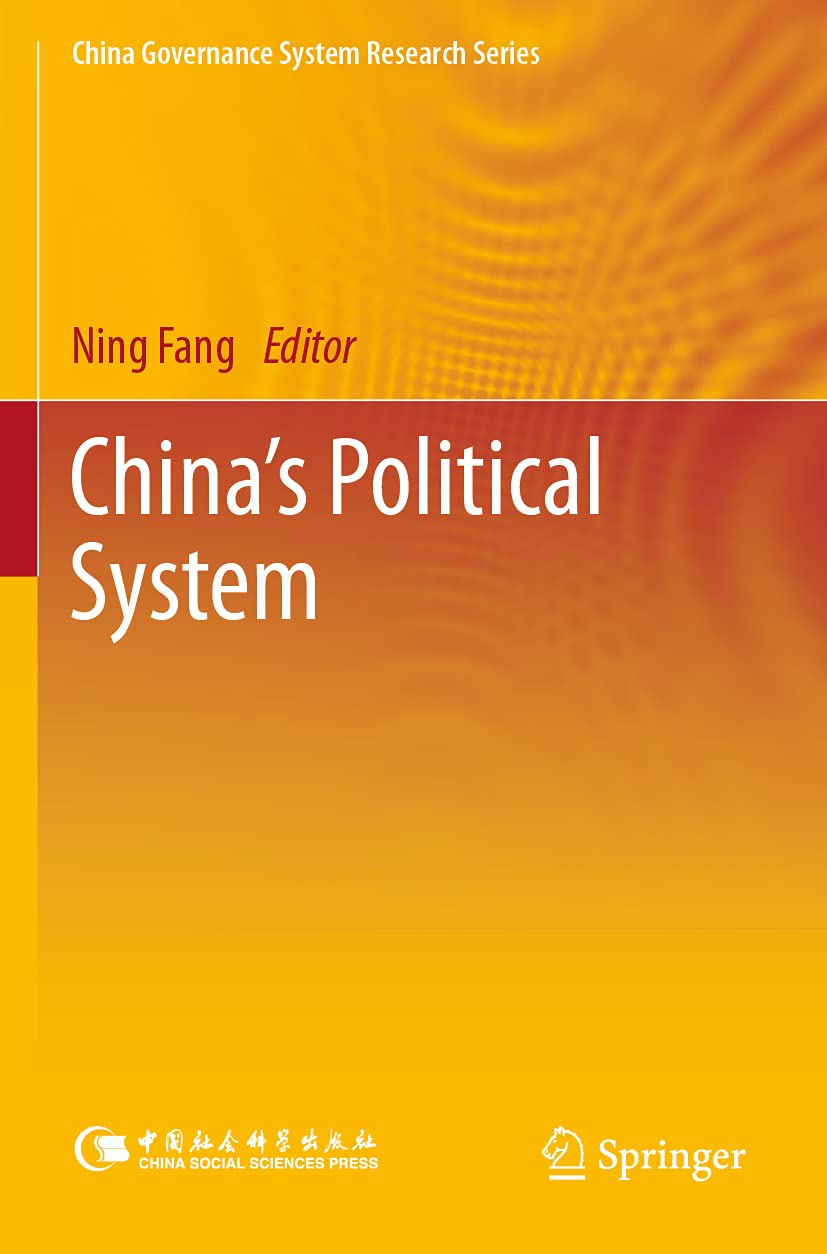 Chinas Political System: An In-Depth Analysis of Governance