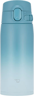 Zojirushi GoCafe Insulated Stainless Steel Mug 16-Ounce - Reliable