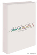 EVANGELION:3.0+1.11 THRICE UPON A TIME Collectors Edition Review