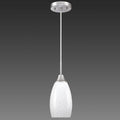 Mini Glass Pendant Light 4.72 in Handblown Milk White Art Glass