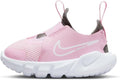 Nike Kids Flex Runner 2 Sneakers for Boys - Breathable & Easy On