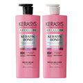 Kerasys Advanced Keratin Bond Shampoo and Treatment Set Review