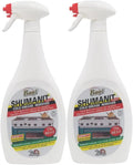 Bagi Shumanit Cold Grease Remover (2 Pack) - Powerful Kitchen Cleaner
