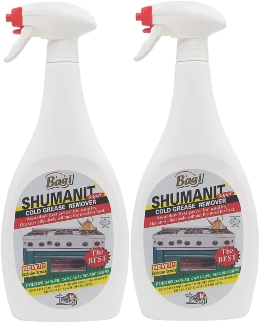 Bagi Shumanit Cold Grease Remover 2 Pack for Tough Stains