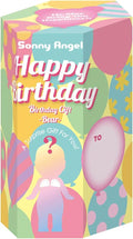Sonny Angel Birthday Gift Bear 2021 Mini Figure Blind Box