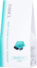 Japanese Charcoal Enzyme Face Wash - Luxurious Hydration