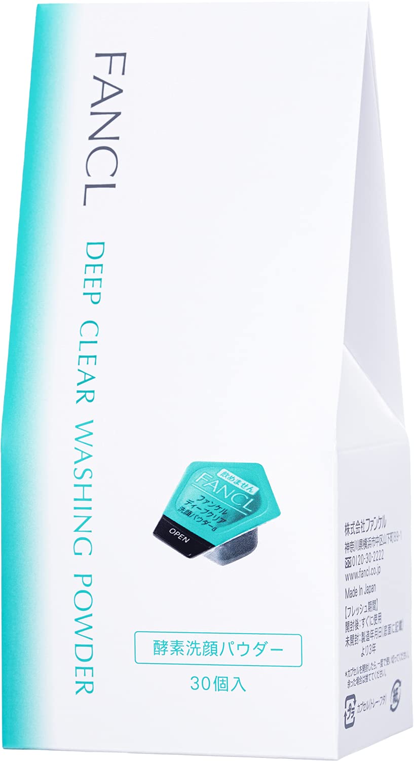 Japanese Charcoal Enzyme Face Wash - Luxurious Hydration