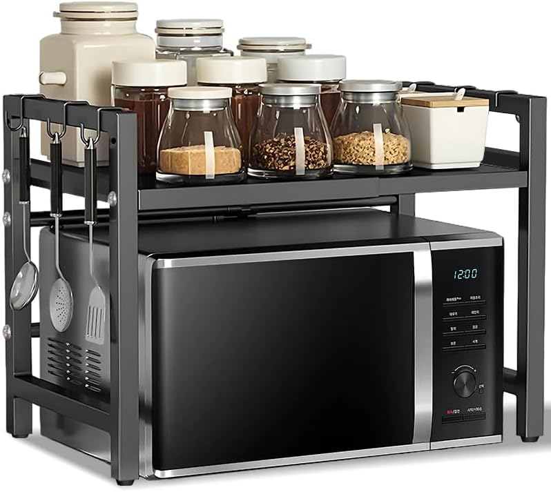 Caliee Adjustable Microwave Stand - Space-Saving Kitchen Organizer