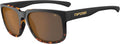 Shumo Sport Sunglasses with Polarized Lenses for Active Lifestyle