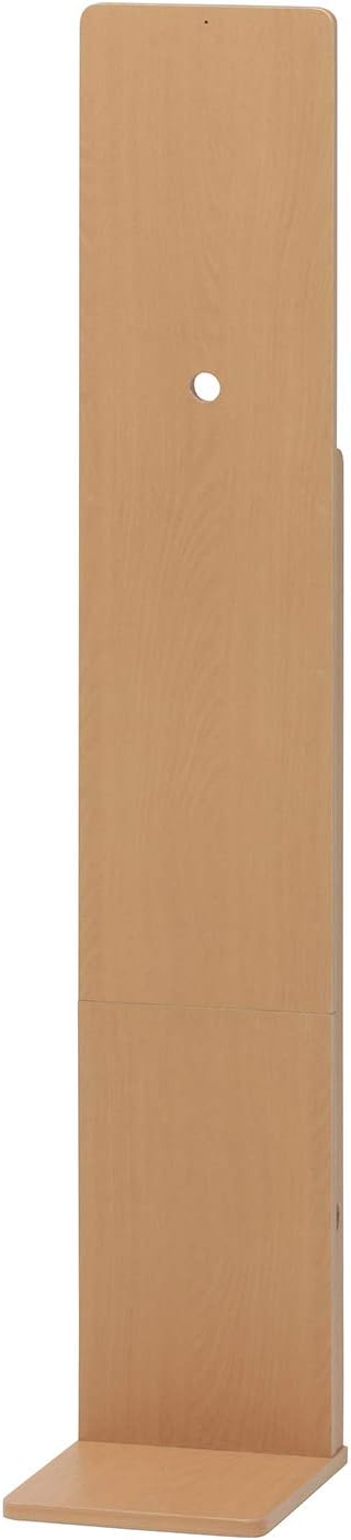 Dyson Compatible Wood Cleaner Stand - 9.4 Width